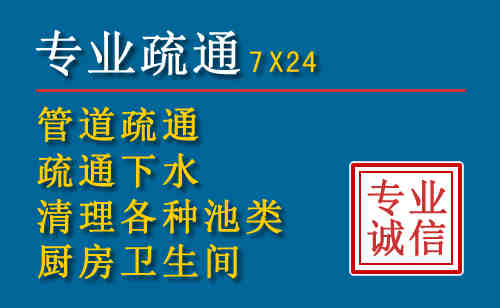 太和搬家公司提示：夏季高温季节长途搬家的6大常识